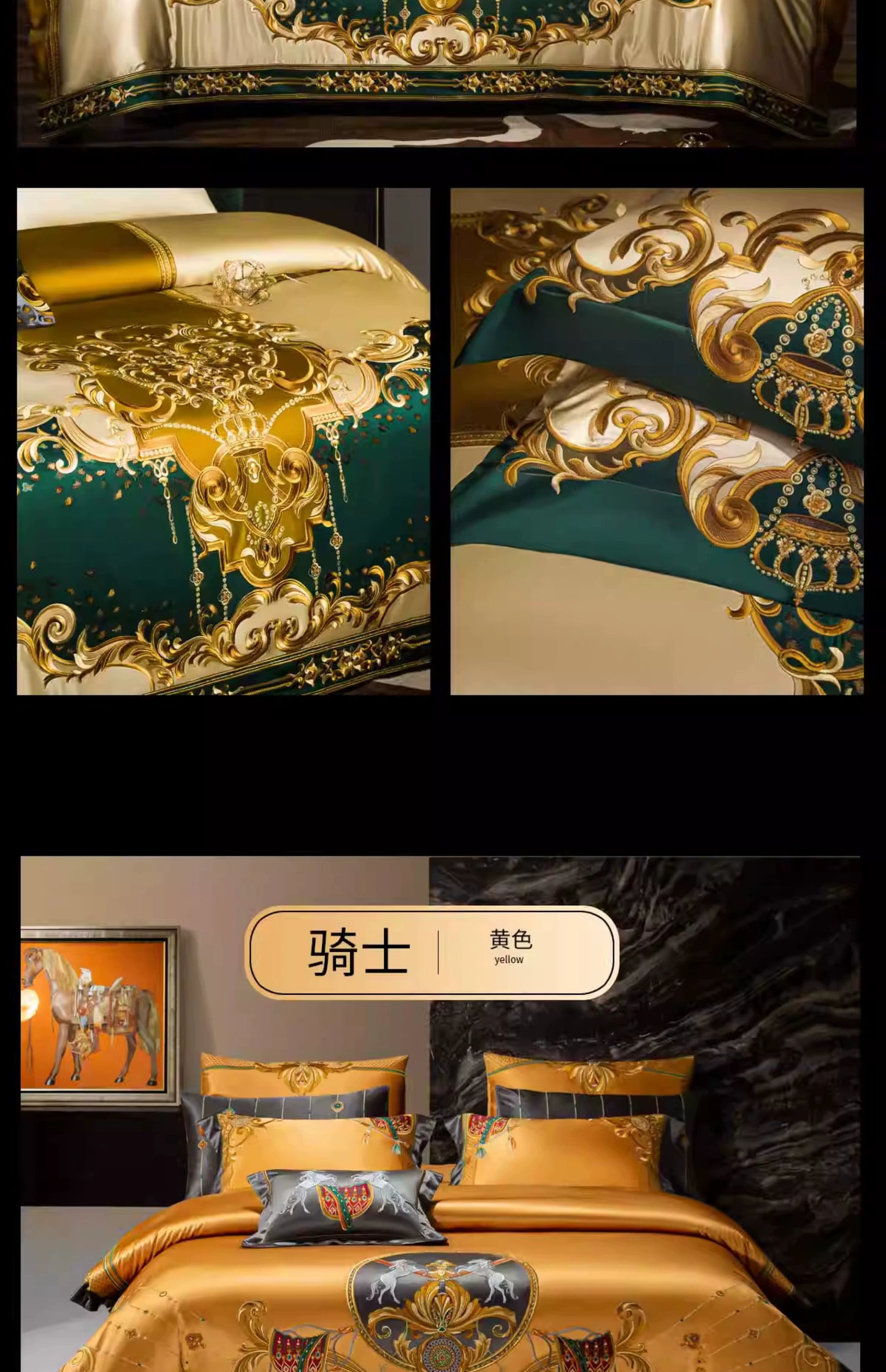 European High-End Pure Cotton Satin Luxury Embroidery Bedding Set 4 PCs Set / 10 PCs Set