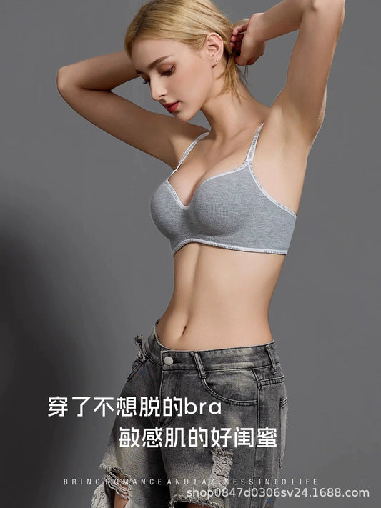 Small Chest Push-up No Steel Ring Non Slip Half Cup Glossy Underwear
