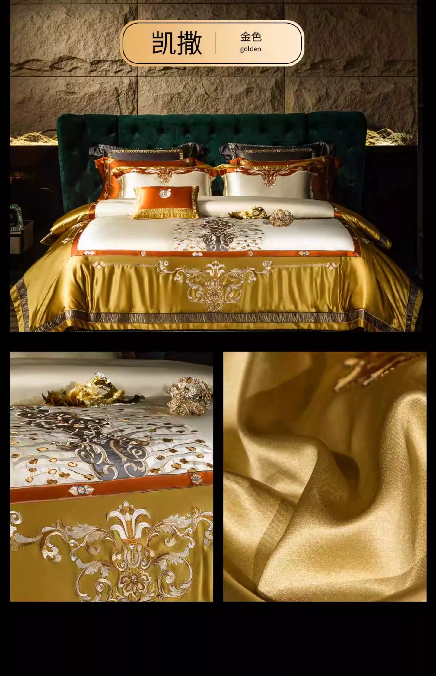 European High-End Pure Cotton Satin Luxury Embroidery Bedding Set 4 PCs Set / 10 PCs Set