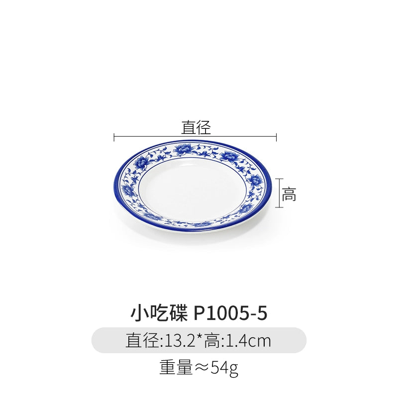 Melamine Dinnerware Blue and White Porcelain Snack Plate Special-Shaped Creative Tableware Commercial Use