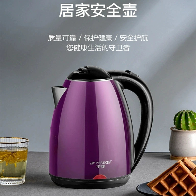 Positive Hemisphere 2L Electric Kettle Oven Mitts 304 Stainless Steel Automatic Power off and Food Grade