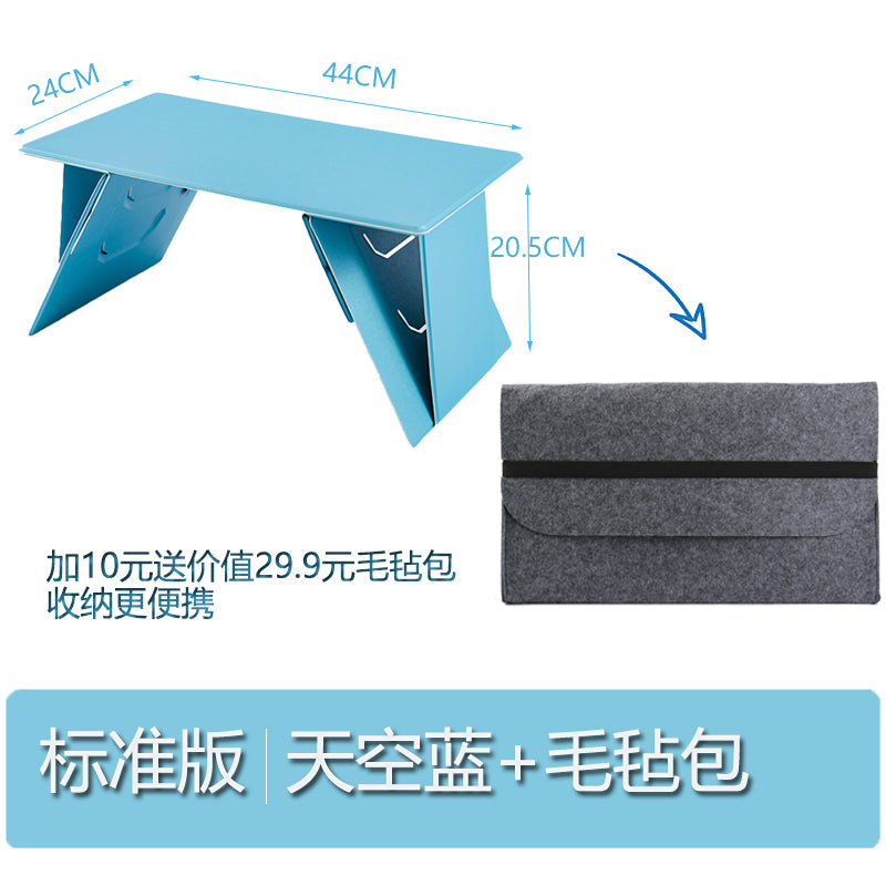 Lightweight Multi-Functional Tablet Folding Table