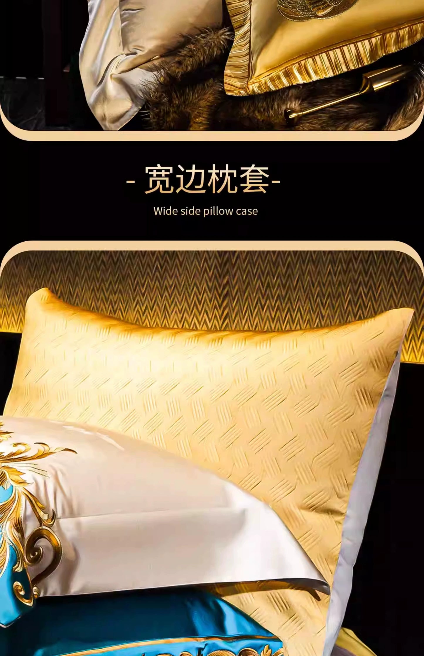 European High-End Pure Cotton Satin Luxury Embroidery Bedding Set 4 PCs Set / 10 PCs Set