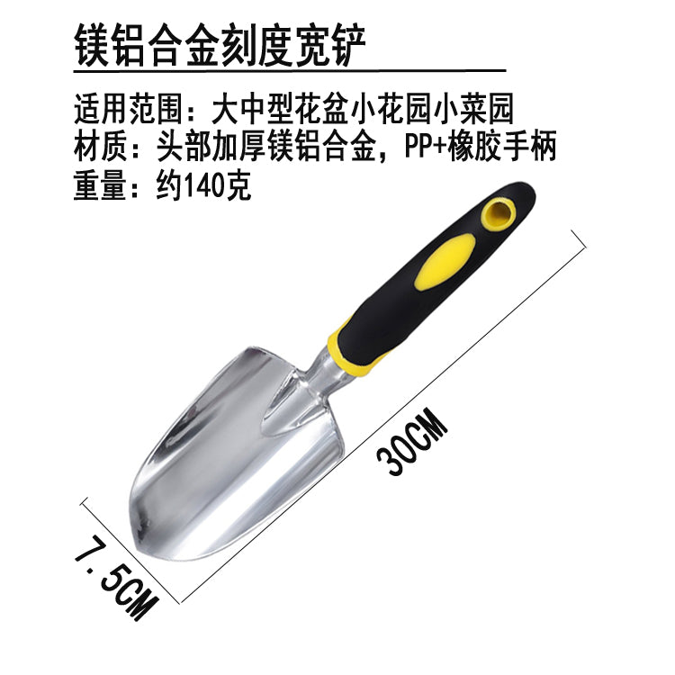 For Home Flower Planting Pot Fork Pruning Shear Gardening Tools