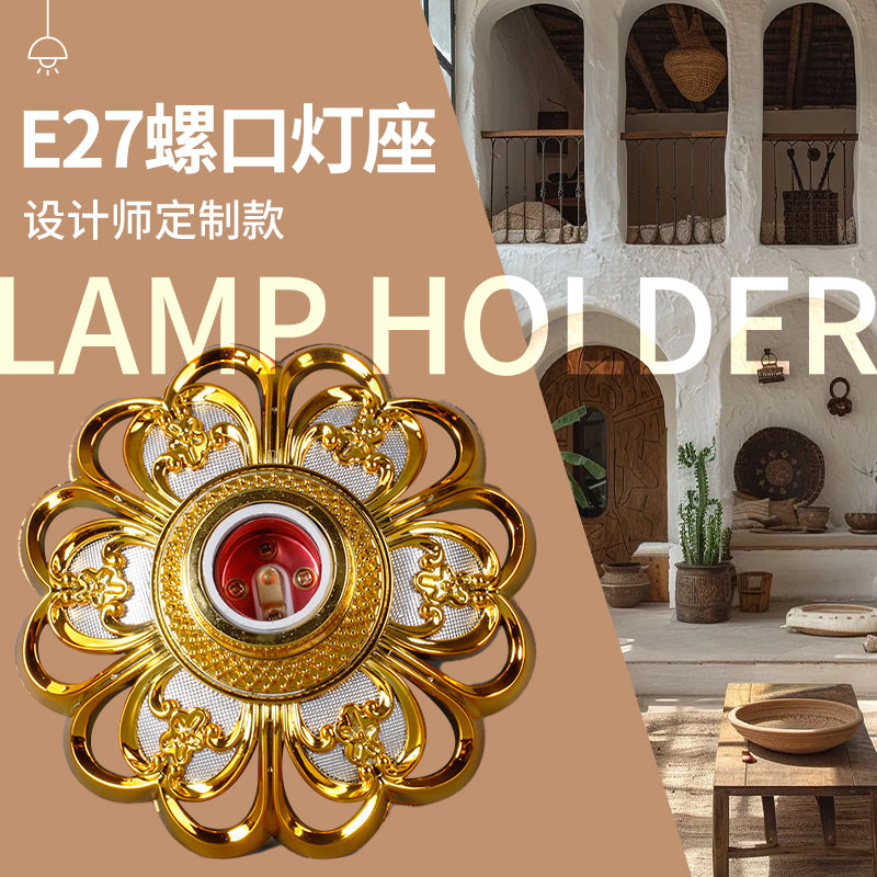 Led Palace Style European Enamel Screw Lamp Holder