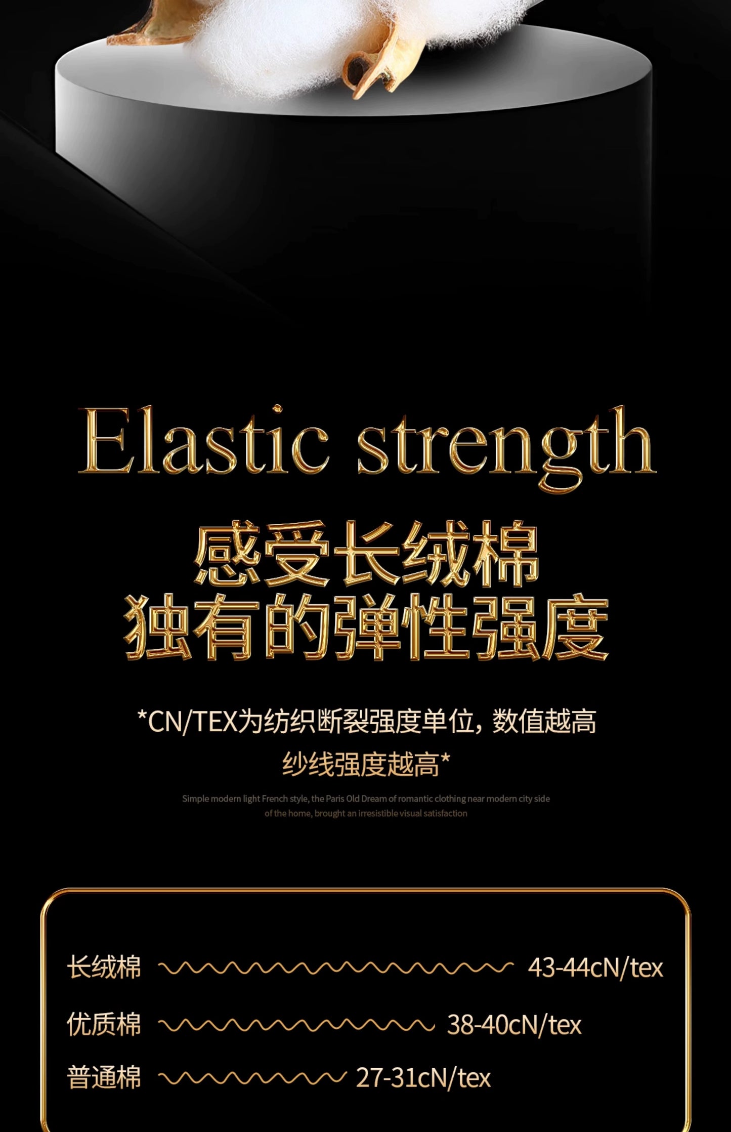 European High-End Pure Cotton Satin Luxury Embroidery Bedding Set 4 PCs Set / 10 PCs Set