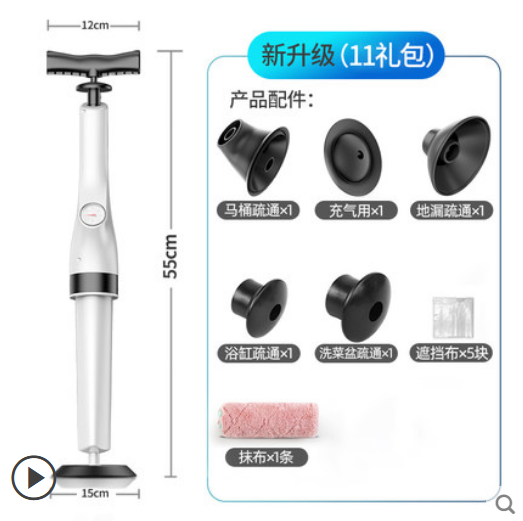 Japan Muji E Sewer Kitchen and Toilet Drainage Facility For Home Toilet Tool Pipe Floor Drain Dredging and Cleaning