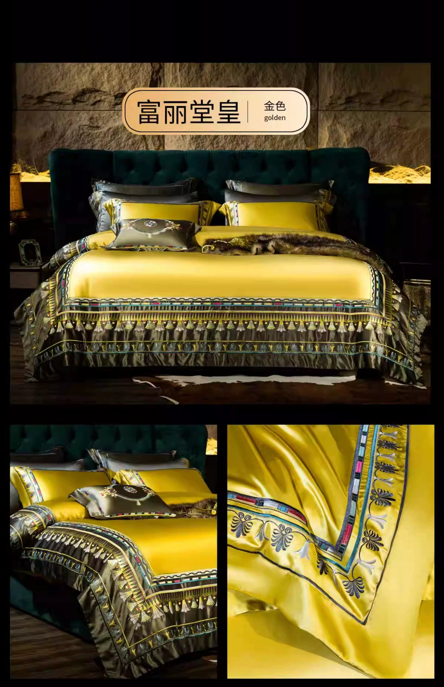 European High-End Pure Cotton Satin Luxury Embroidery Bedding Set 4 PCs Set / 10 PCs Set
