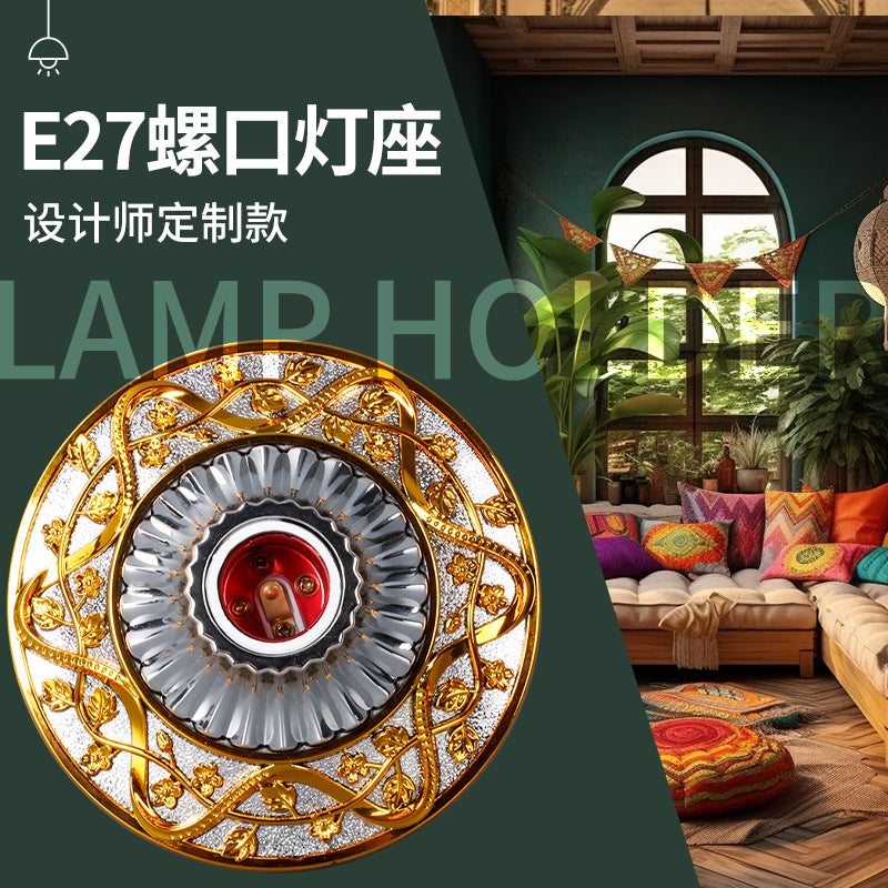 Led Palace Style European Enamel Screw Lamp Holder