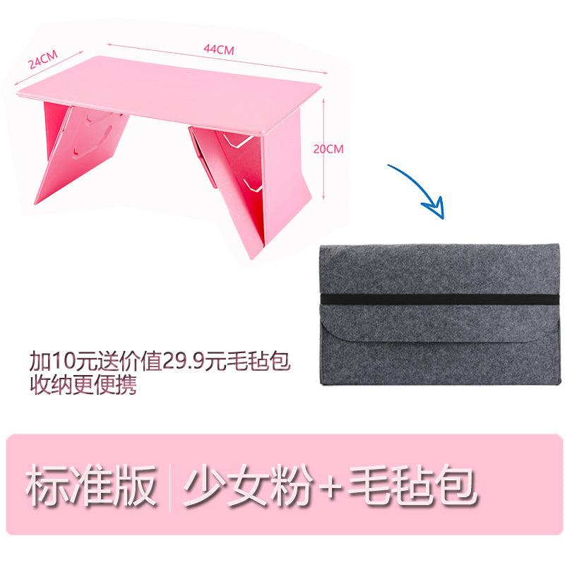Lightweight Multi-Functional Tablet Folding Table