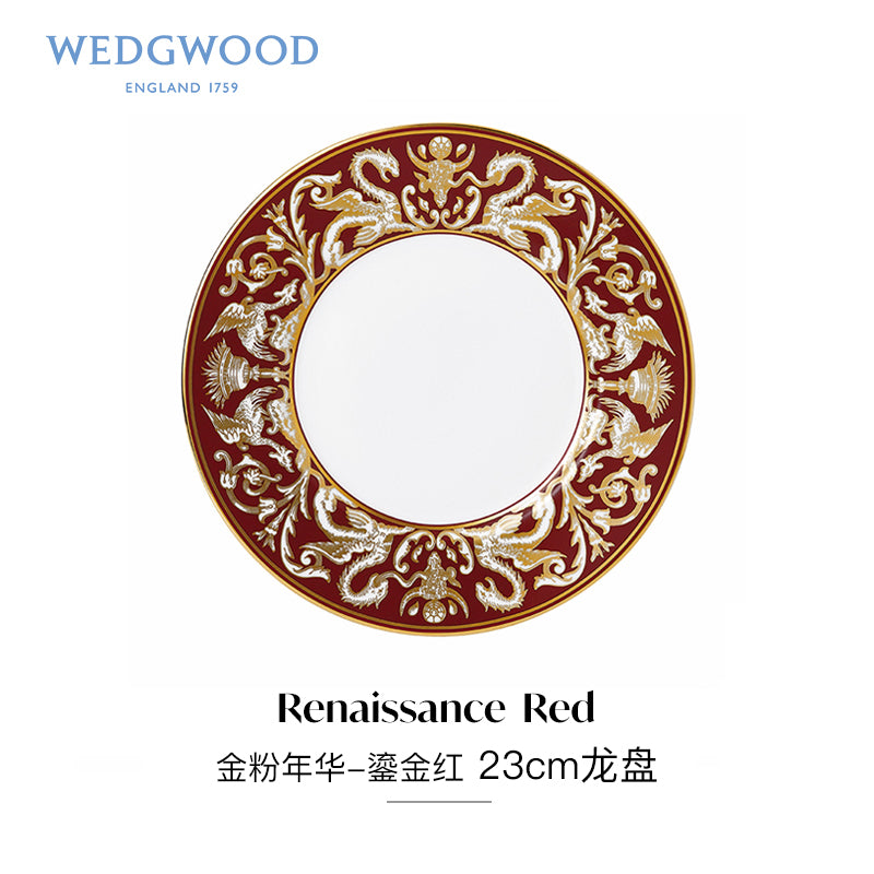 European Gold Wedgwood Tableware Set