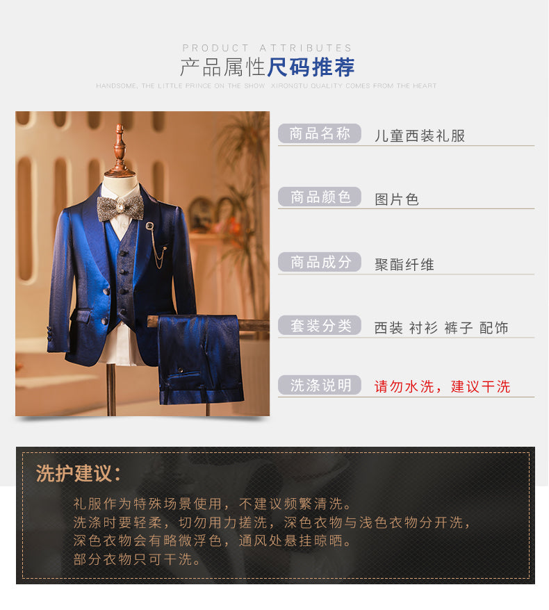 Elegant British Catwalk Boy's Spring Suit Two Pieces Handsome