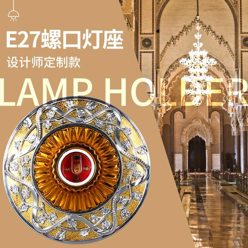 Led Palace Style European Enamel Screw Lamp Holder