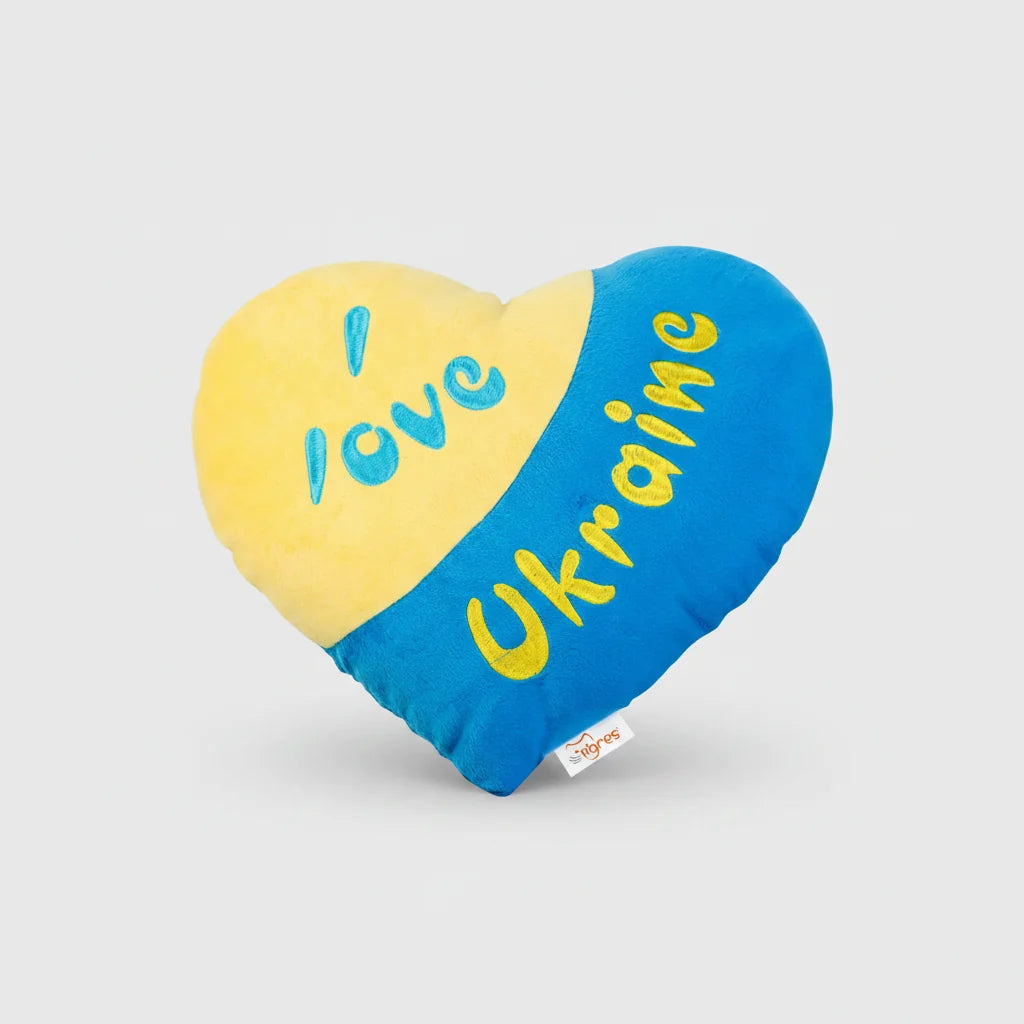 Pillow heart "I Love Ukraine", Tigres