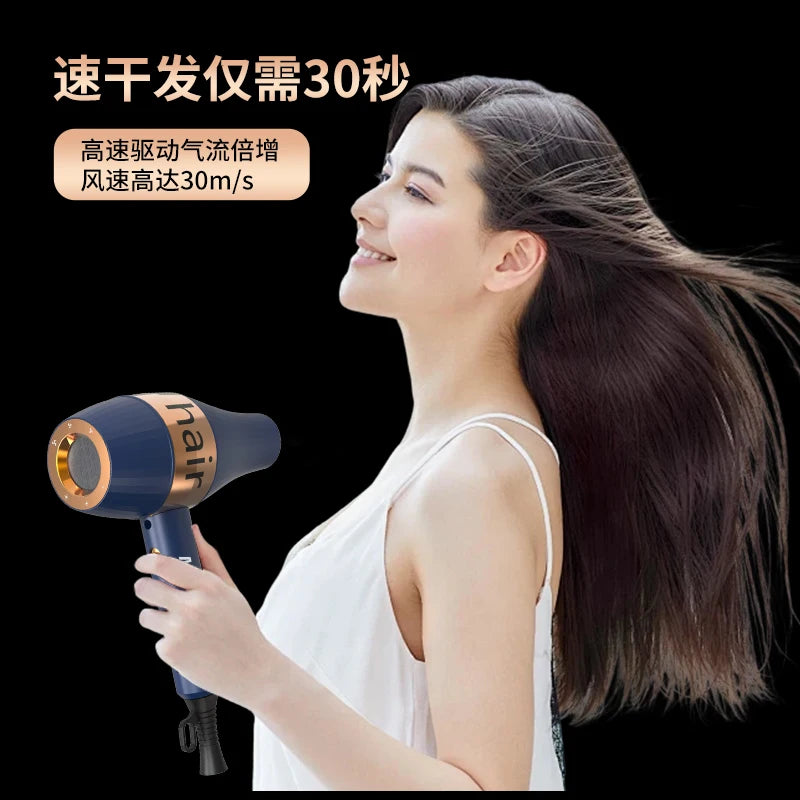 Professional Ionic Hair Dryer | Powerful Blow Dryer with Fast Heating, Hot & Cold Settings, Air Collecting Design