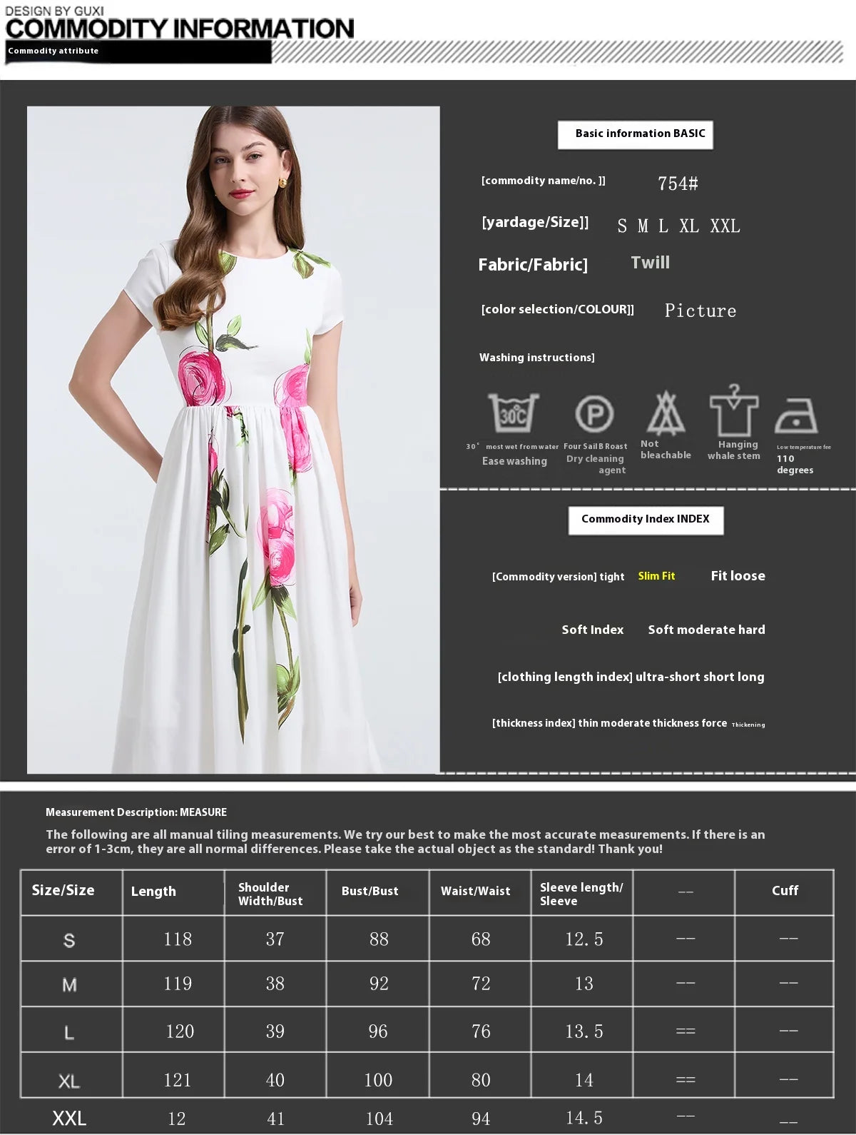 Summer French Women's Retro Pink Flower Waist Cinching Slimming Big Swing Dress Elegant Anti-aging Short Sleeved Skirt