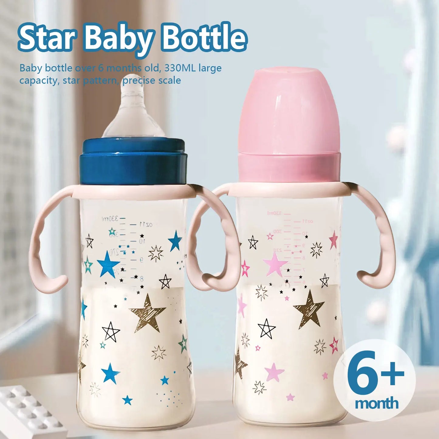 1PC 330ml large-capacity baby feeding bottle star PP wide diameter anti-fall lightweight ergonomic handle design