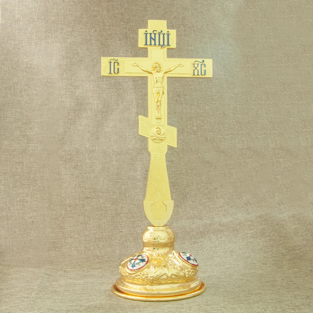 13.6 Inch Orthodox Standing Cross