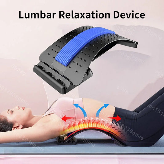 Back Stretcher Adjustable Massager Multi-Level Waist Neck Fitness Lumbar Cervical Spine Cervical Spine Support Massager Tools