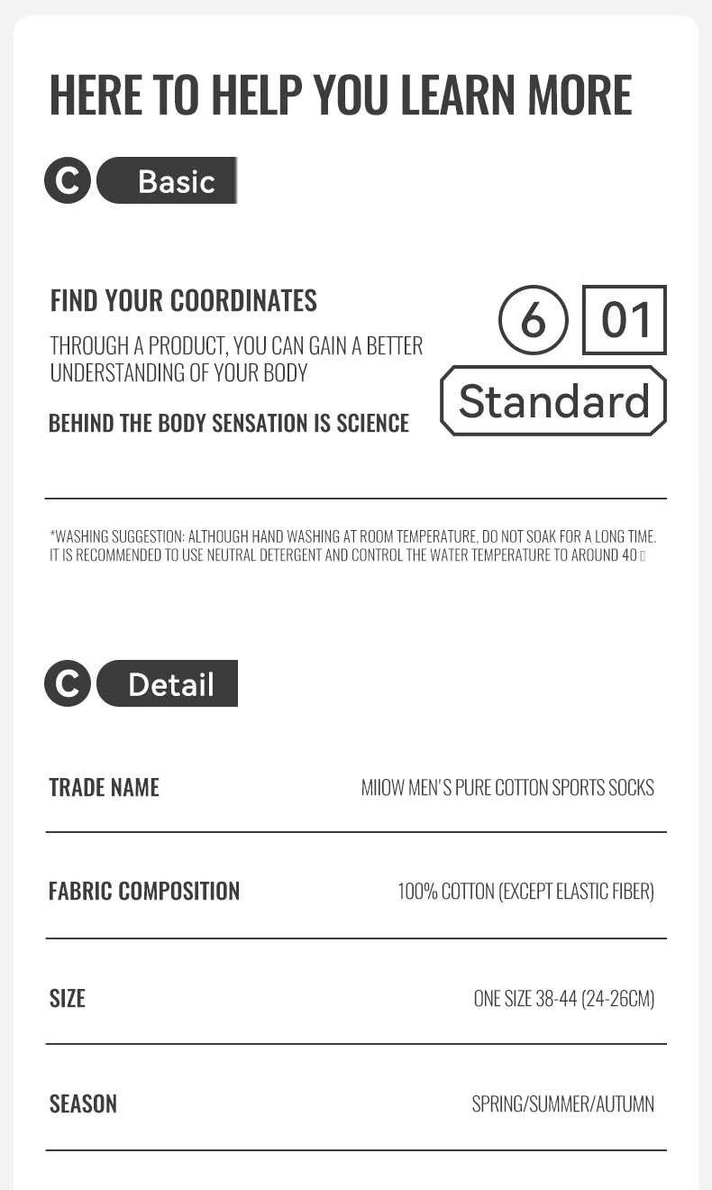 100% Pure Cotton Men Short Socks Set Lycra Band Ear-lifting Heel Protection Deodorant Antibacterial Sports Ankle Sock