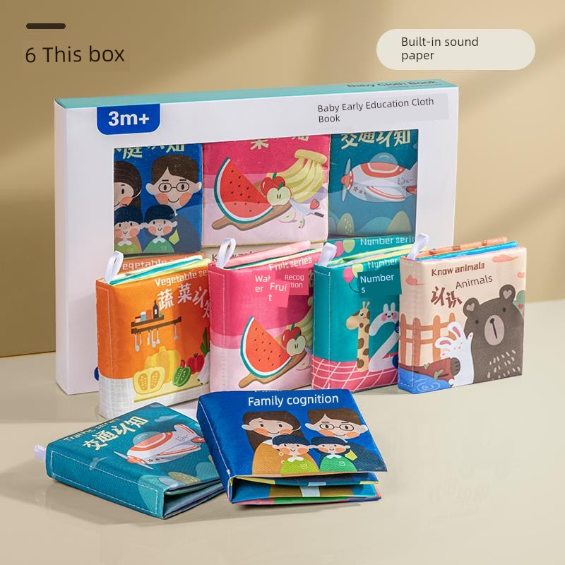 Baby Cloth Book Early Education Baby Tear-Proof Biteable Three-Dimensional Shredded Book 6 Months Cognitive Puzzle Sound Toy