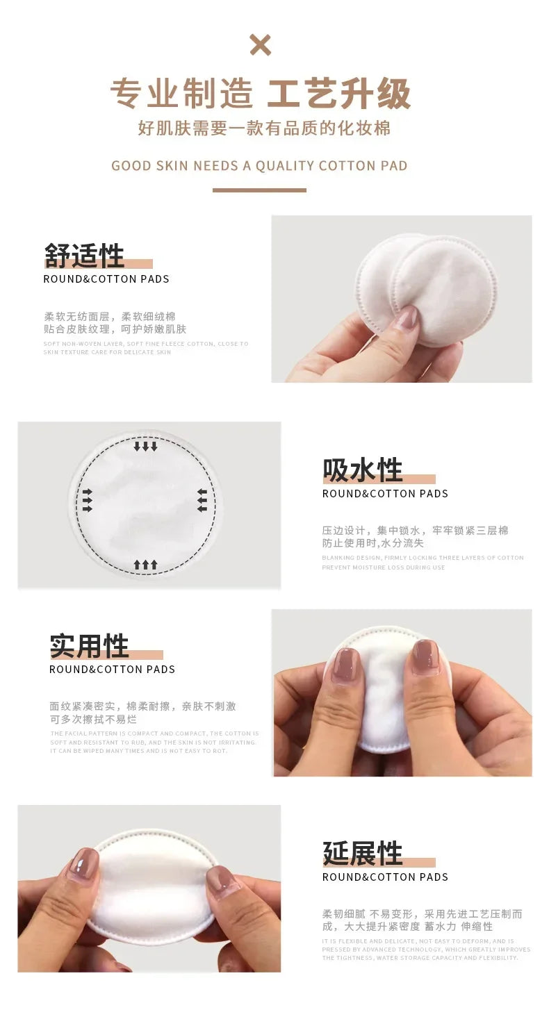 Double-side Round Makeup Cotton Remover Pads Women Disposable Compress Face Cleaning Wipes Three Layer Makeup Accessories