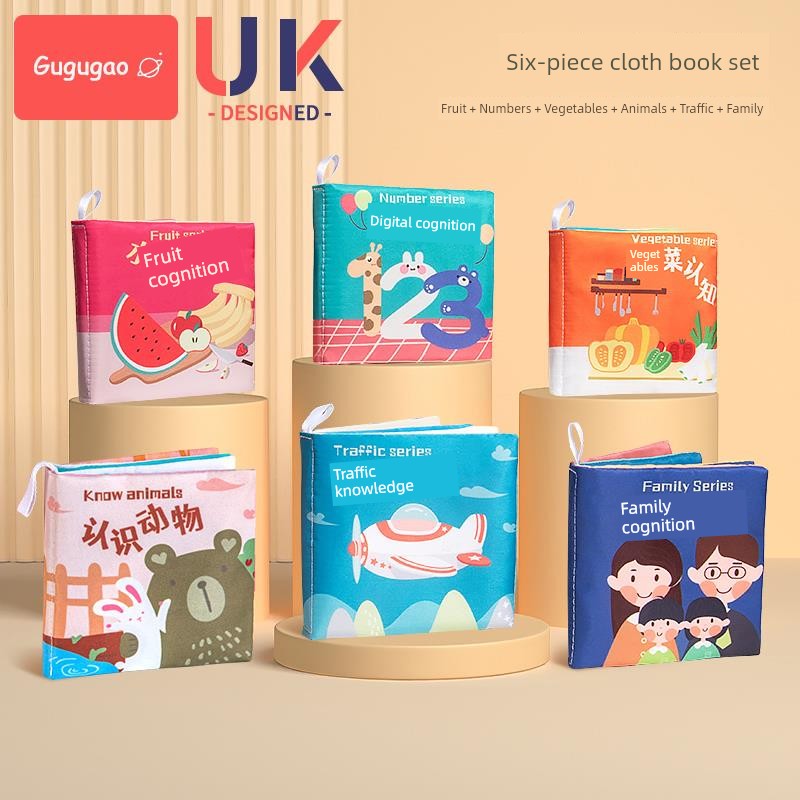 Baby Cloth Book Early Education Baby Tear-Proof Biteable Three-Dimensional Shredded Book 6 Months Cognitive Puzzle Sound Toy