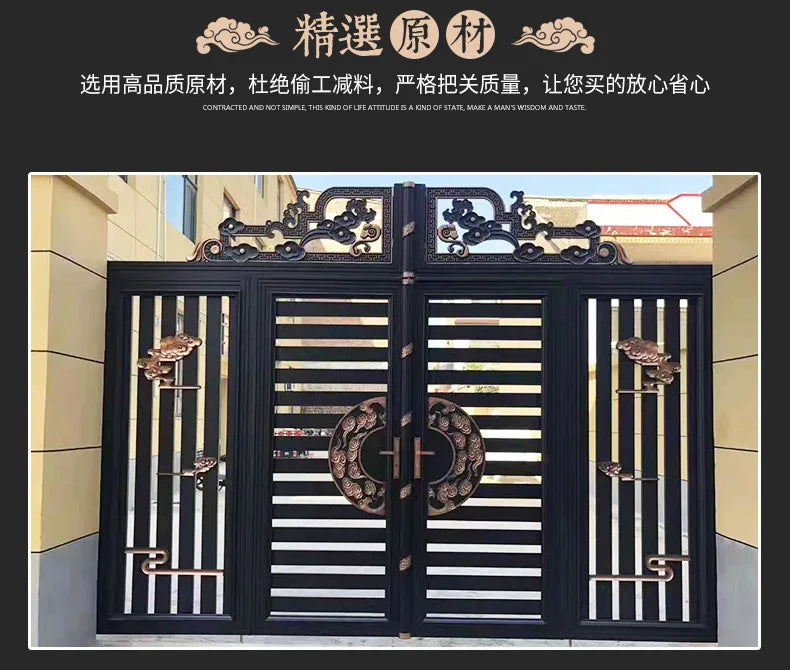 Gate villa aluminum courtyard European style garden gate manufacturer supply