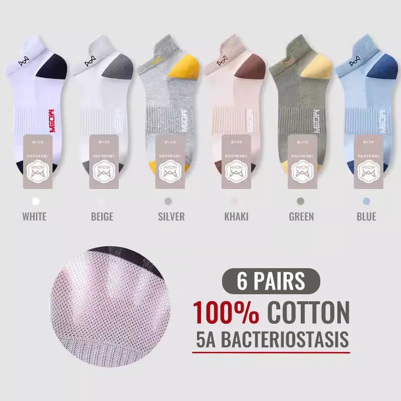 100% Pure Cotton Men Short Socks Set Lycra Band Ear-lifting Heel Protection Deodorant Antibacterial Sports Ankle Sock