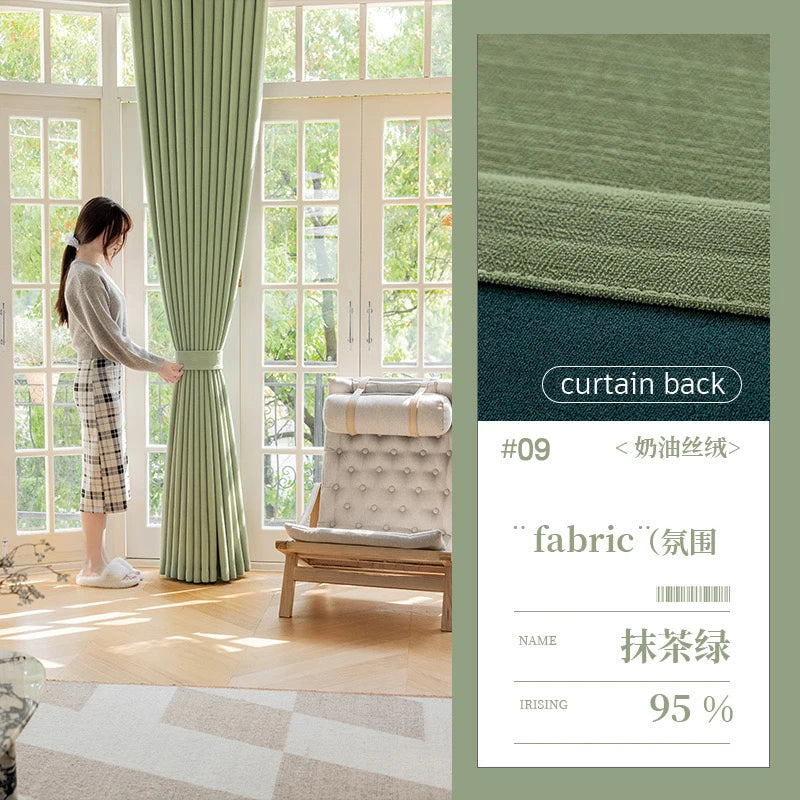 Super Soft Chenille High Blackout Curtains for Bedroom Living Room Romantic Colors Three-dimensional Texture Customize Size