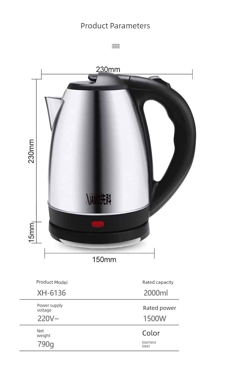 2L Electric Kettle Automatic Power off Stainless Steel Large Capacity Immersion Heater