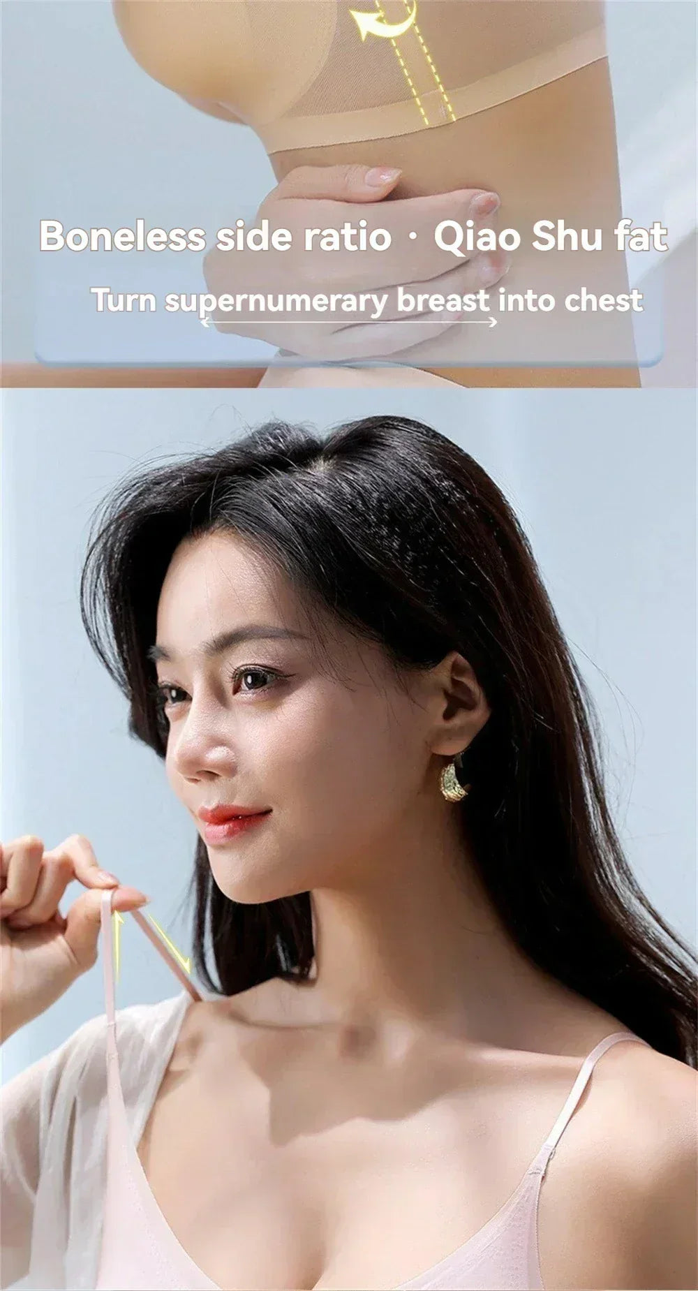 3PCS Ultra-Thin Breathable Ice Silk Top Bras Women's Bustier Underwear Seamless Back Halter Vest Wrap Wireless Bras Solid Color