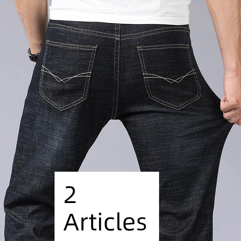 Trendy Summer Men Casual Slim Jeans