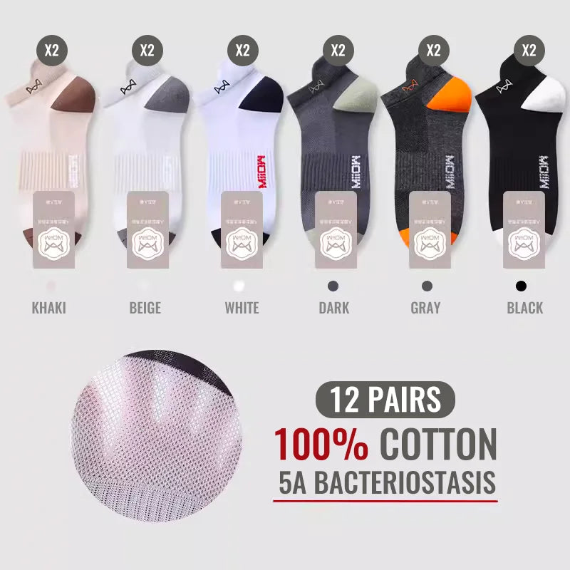 100% Pure Cotton Men Short Socks Set Lycra Band Ear-lifting Heel Protection Deodorant Antibacterial Sports Ankle Sock