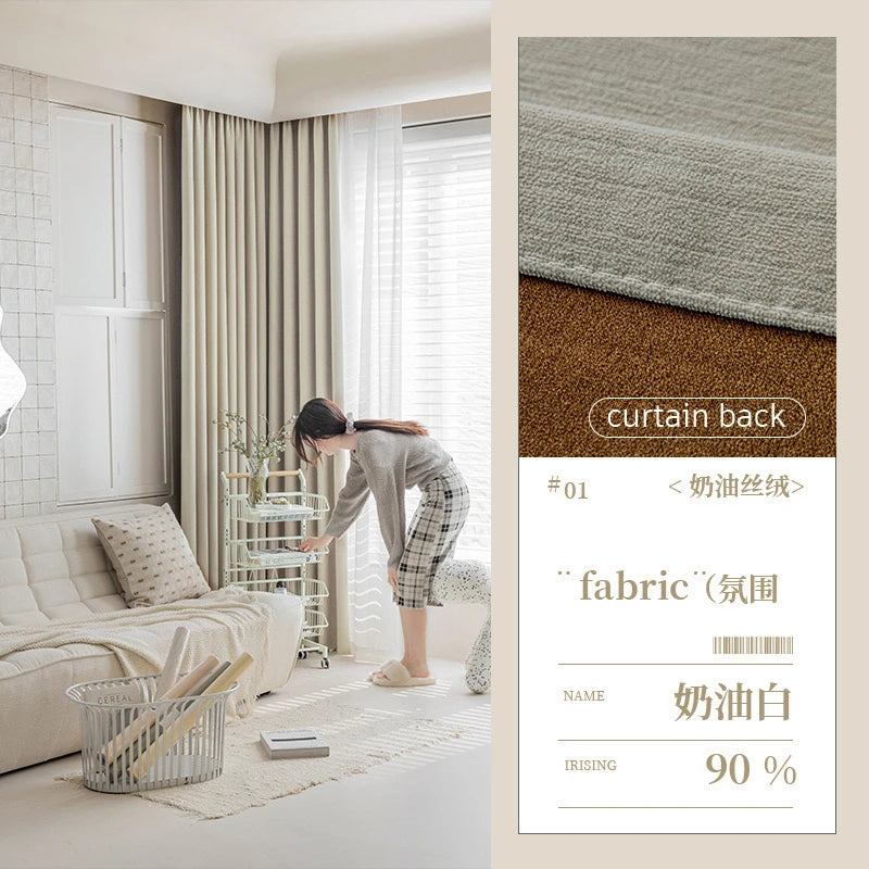 Super Soft Chenille High Blackout Curtains for Bedroom Living Room Romantic Colors Three-dimensional Texture Customize Size