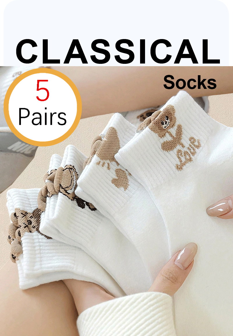 5/10/20 Pairs Women Cartoon Teddy Bear Ankle Socks