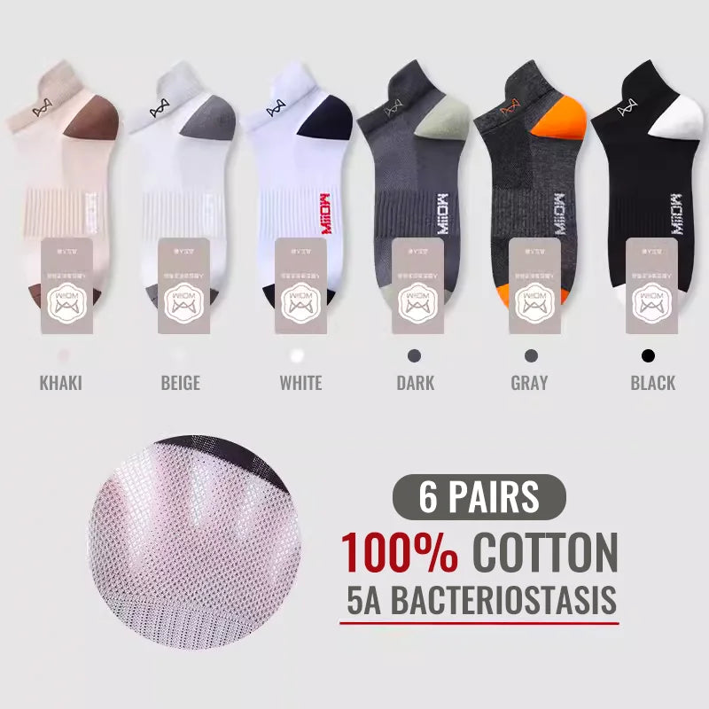 100% Pure Cotton Men Short Socks Set Lycra Band Ear-lifting Heel Protection Deodorant Antibacterial Sports Ankle Sock