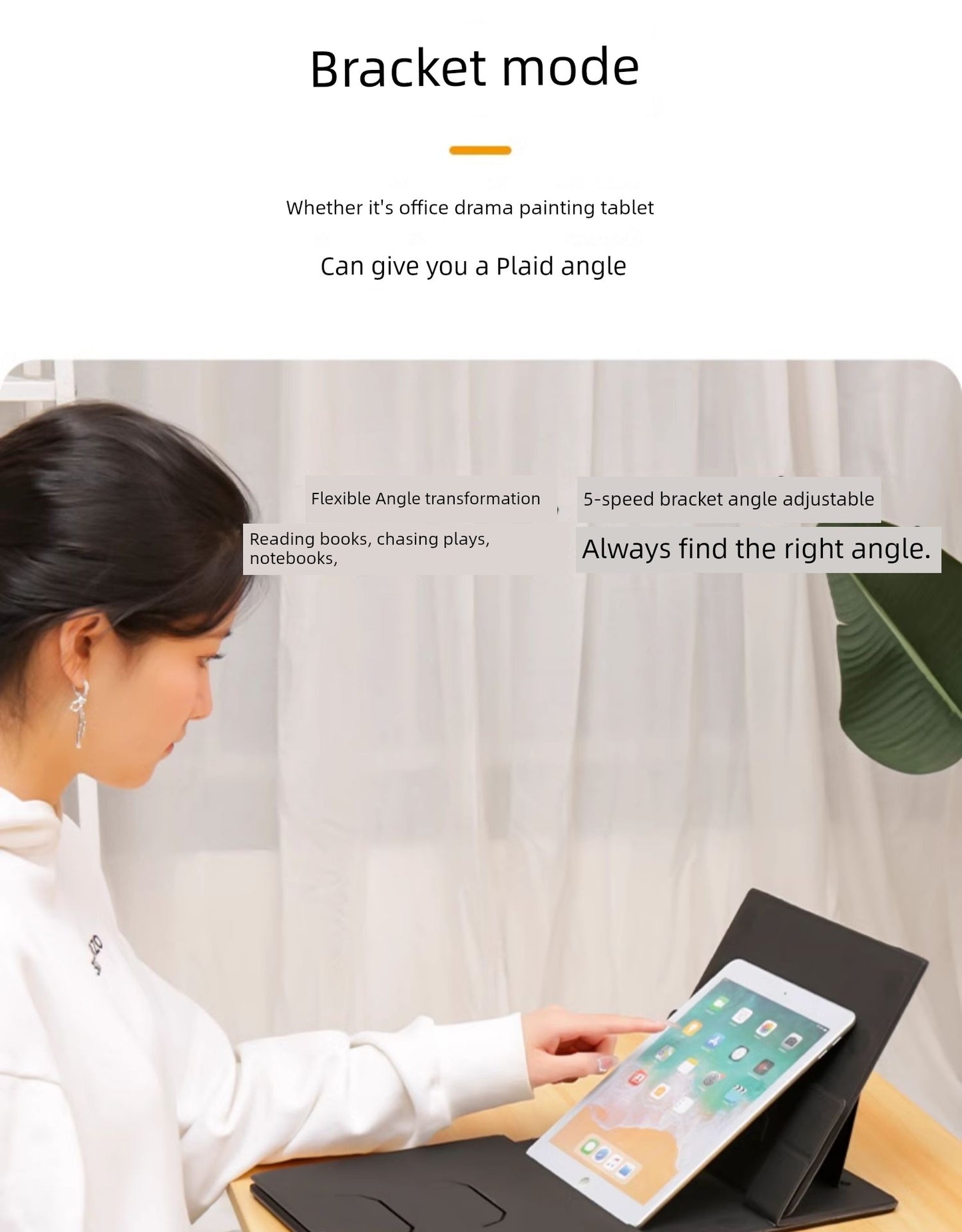 Lightweight Multi-Functional Tablet Folding Table