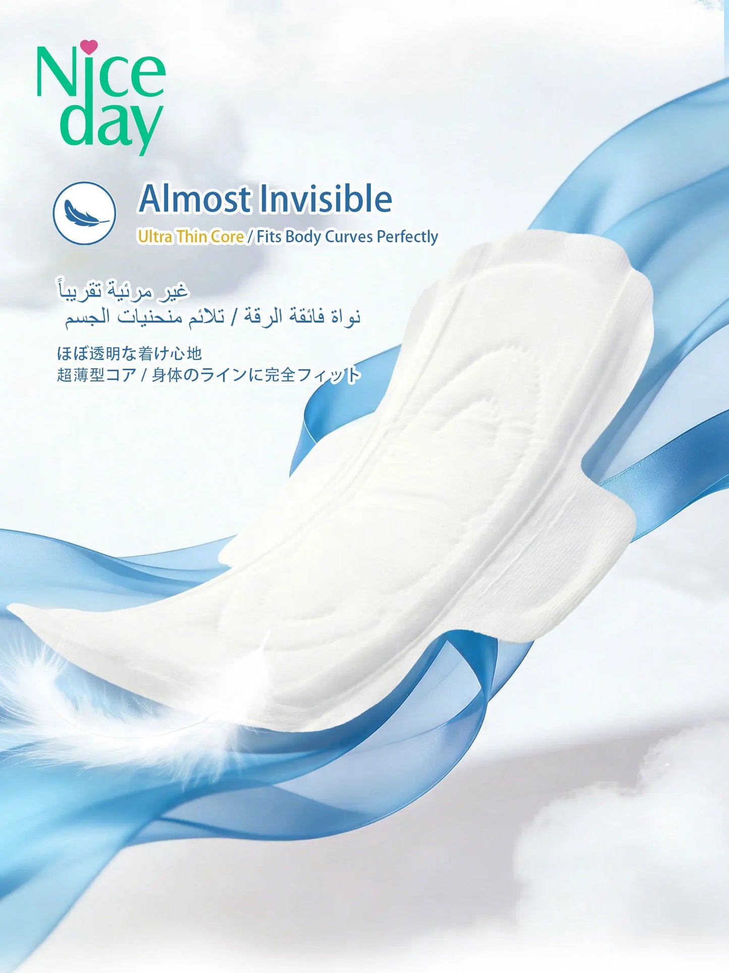 Niceday Super Soft Sanitary Napkins, Daily Pads, Night Pads, Ultra-Thin Menstrual Care Pads