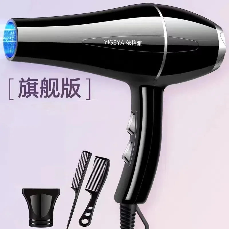 220V Hair Dryer Professional 1200W Gear Strong Power Blow Hair Dryer Brush
