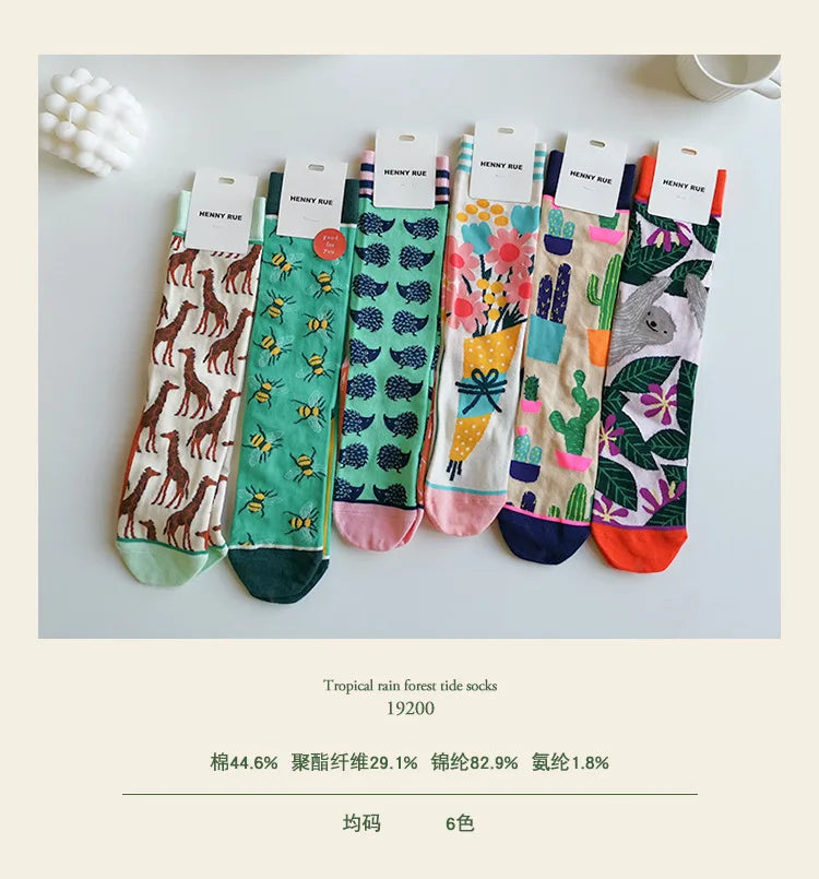 Fashion Colorful Spring Autumn Women's Socks