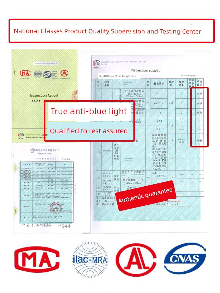 Anti-Radiation Glasses Men's Plain Anti Blue-Ray Finished Products Watch Mobile Phone with Myopia Frameless without Degrees Eye Protection