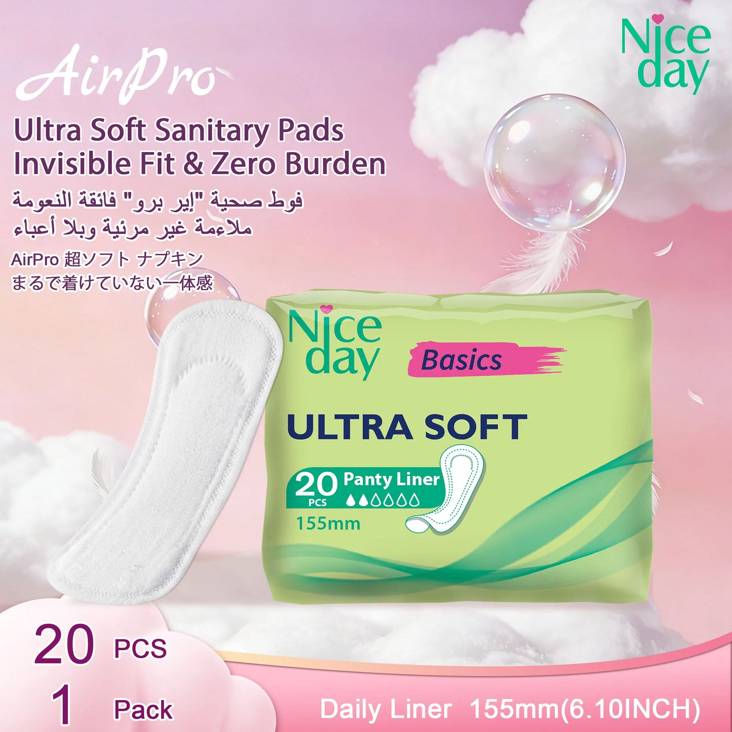Niceday Super Soft Sanitary Napkins, Daily Pads, Night Pads, Ultra-Thin Menstrual Care Pads