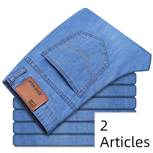 Trendy Summer Men Casual Slim Jeans