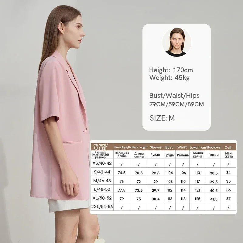 Amii Women's Top Minimalist 2025 Summer New Notched Lapel Contrast Material Patchwork One Button Short Sleeve Blazer 12542081