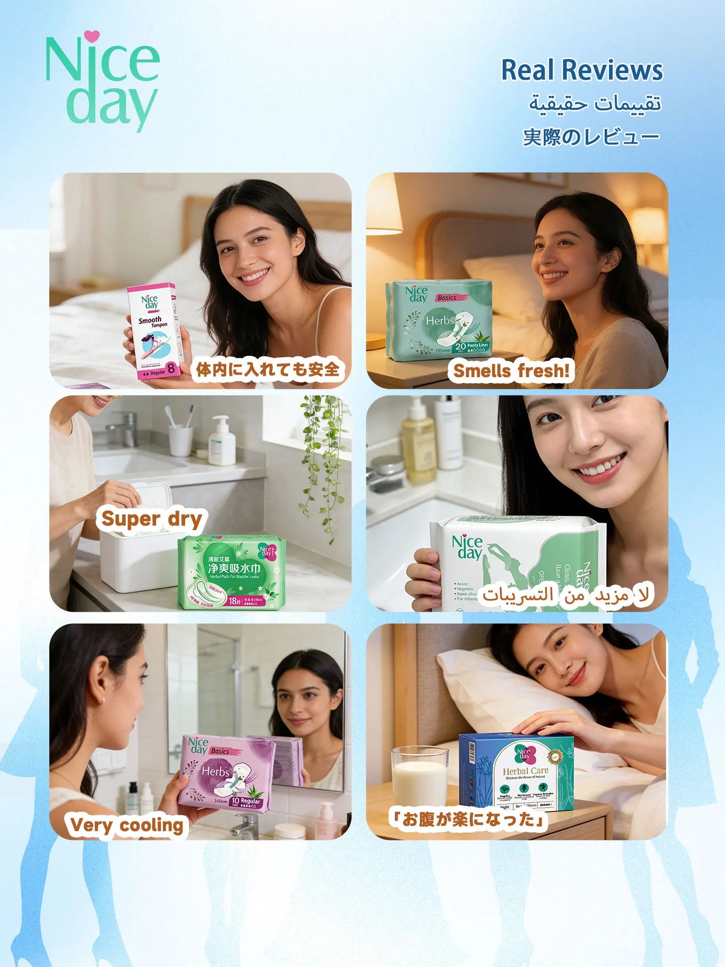 Niceday Super Soft Sanitary Napkins, Daily Pads, Night Pads, Ultra-Thin Menstrual Care Pads