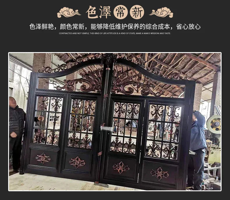 Gate villa aluminum courtyard European style garden gate manufacturer supply