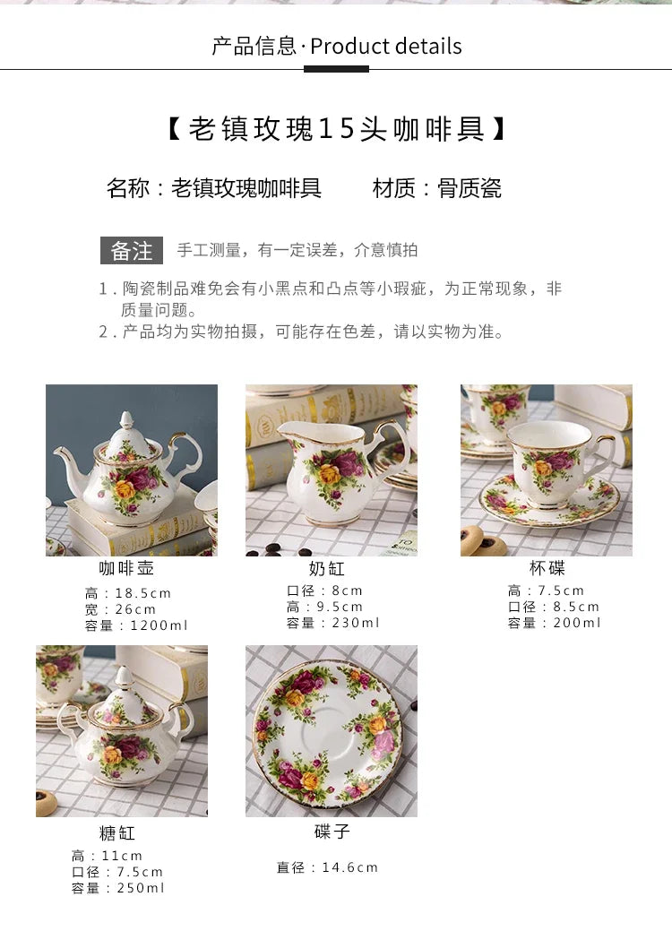 English Bone China Coffee cup Afternoon Tea cup Old Town Rose European Coffee Cup Plate Wedding Birthday Gift