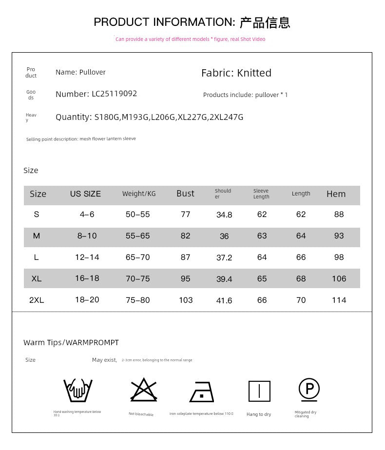 Women Fashion Blouse Mesh Long Sleeves Small Flower