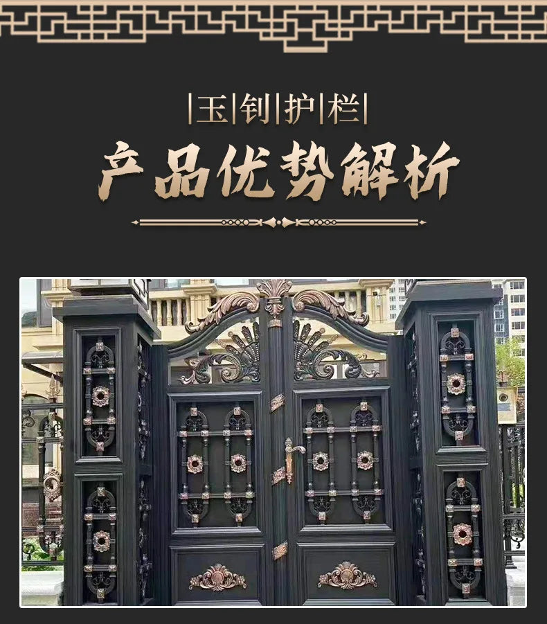 Gate villa aluminum courtyard European style garden gate manufacturer supply